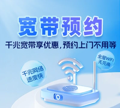 屏山县中都镇