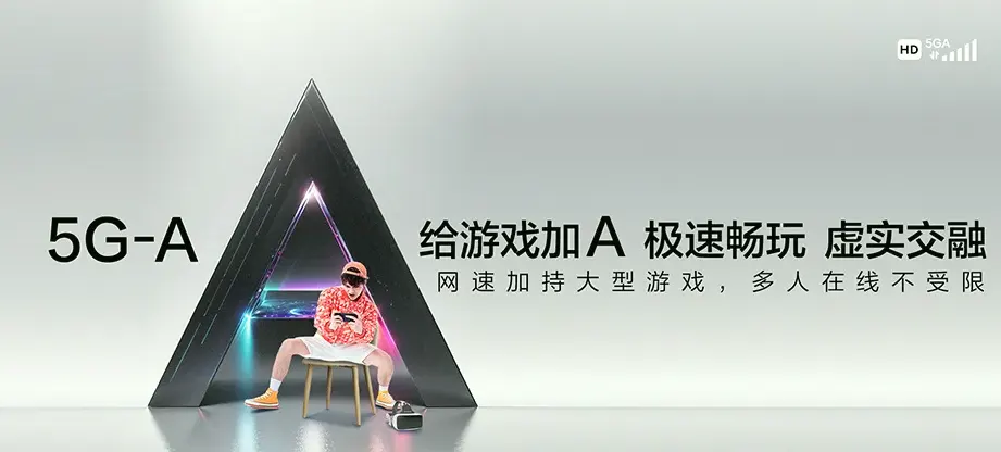 屏山县屏山县龙华镇 移动宽带移动宽带办理资费表